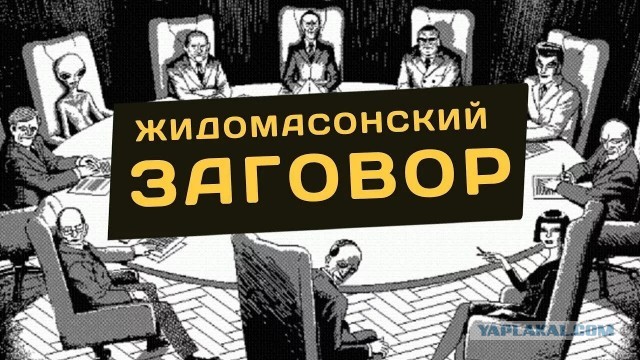 Верховный лидер Ирана подтвердил свое разрешение на меморандум с США