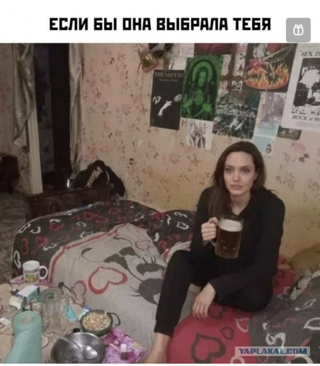 Забавные картинки, шутки из этих ваших интернетов