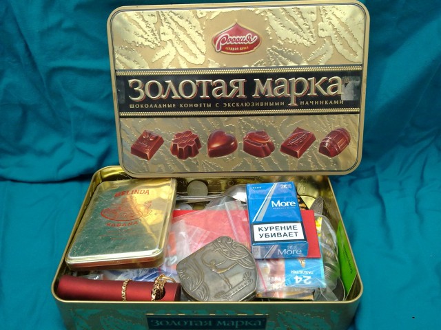 Коробочка