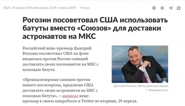 Китай впервые посадил ступень космической ракеты "Zhuque-3" по примеру Маска