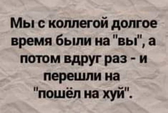 Картинки для деградации 264 (разной степени свежести)