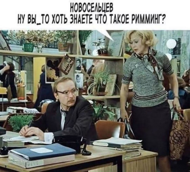 Картинки для деградации 266 (разной степени свежести)
