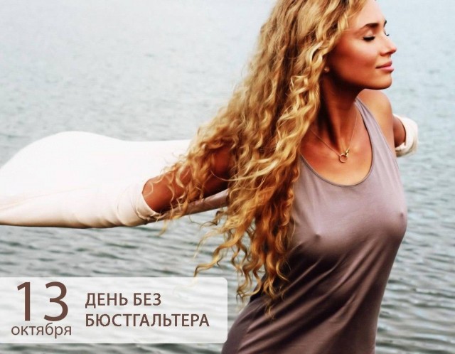 Народные приметы и ритуалы на замужество на Покров Пресвятой Богородицы