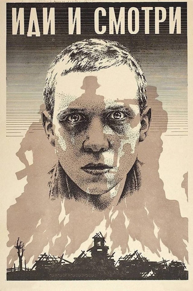 Он что, дурак?