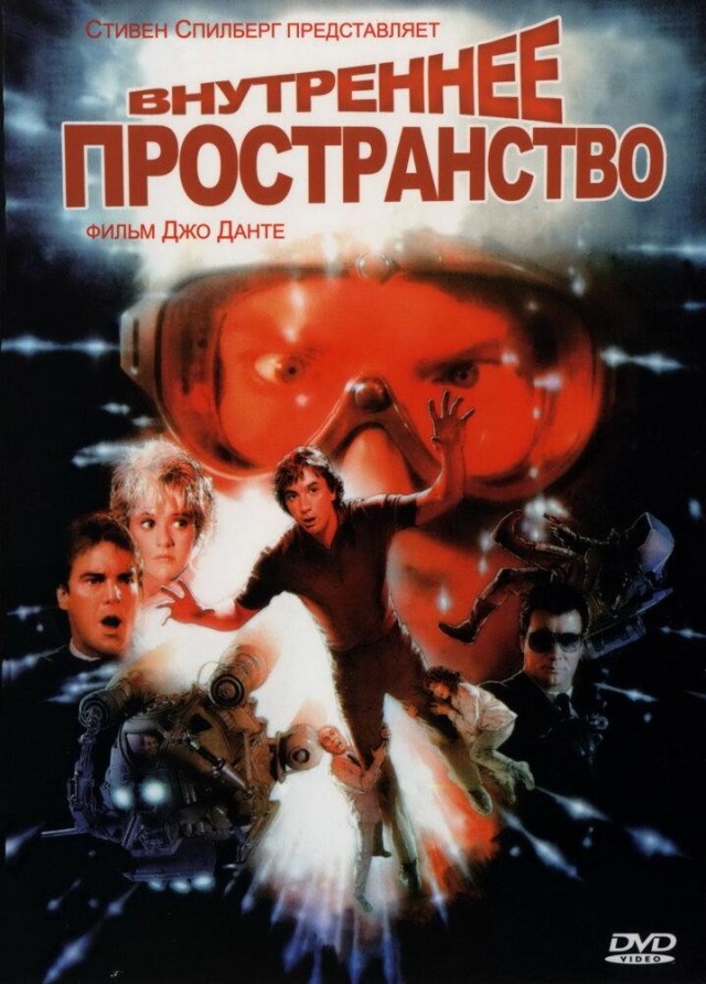 Неизвестный уколол девушку шприцем в ягодицу в метро на юго-западе Москвы