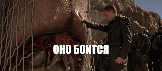 Досмотр пассажира такси