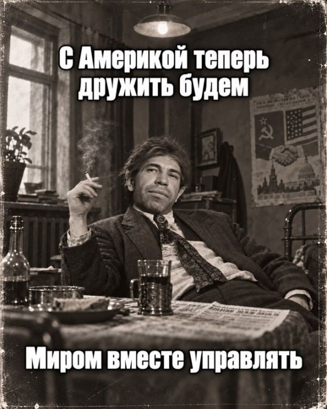 Веселые картинки в маленькую пятницу (28.10)