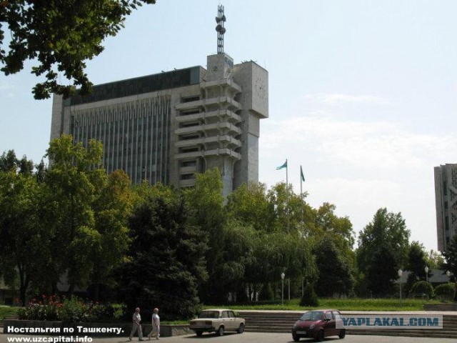 Архитектура коммунизма
