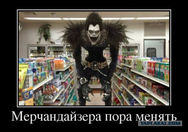 А ты хорошо спишь по ночам?