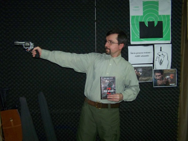 Стрельба из боевого оружия