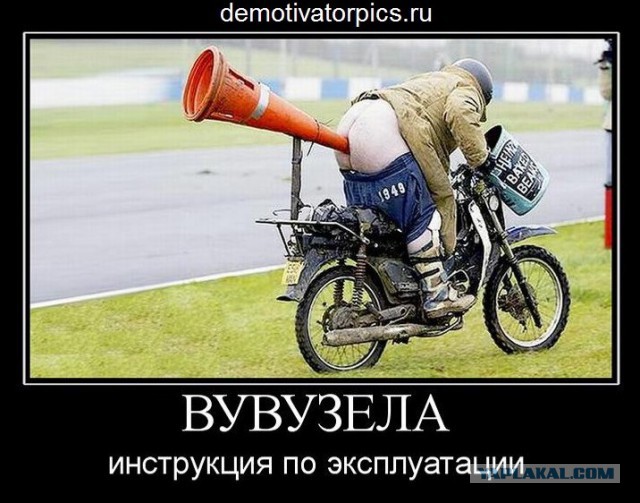 Хладнокровные убийцы