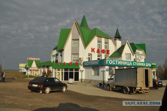 Как мы авто перегоняли