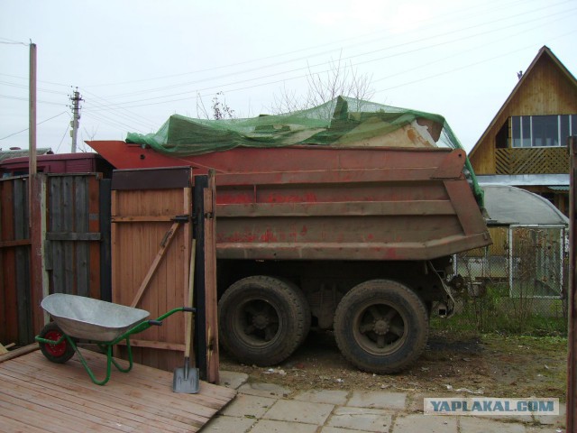 Записки строителя 21: Оценщик 2