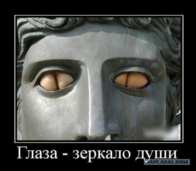Энергосберегающая лампа