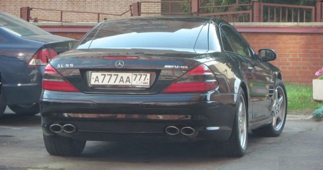 Самый дорогой автономер в Москве продают за...