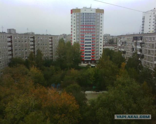 Поездка в славный город Екатеринбург.