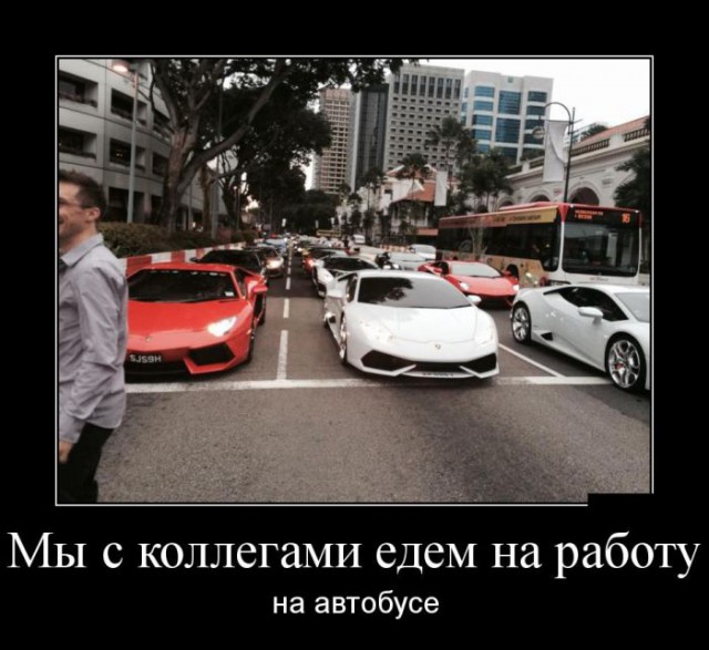 Демотиваторов пост, добавляйте свои