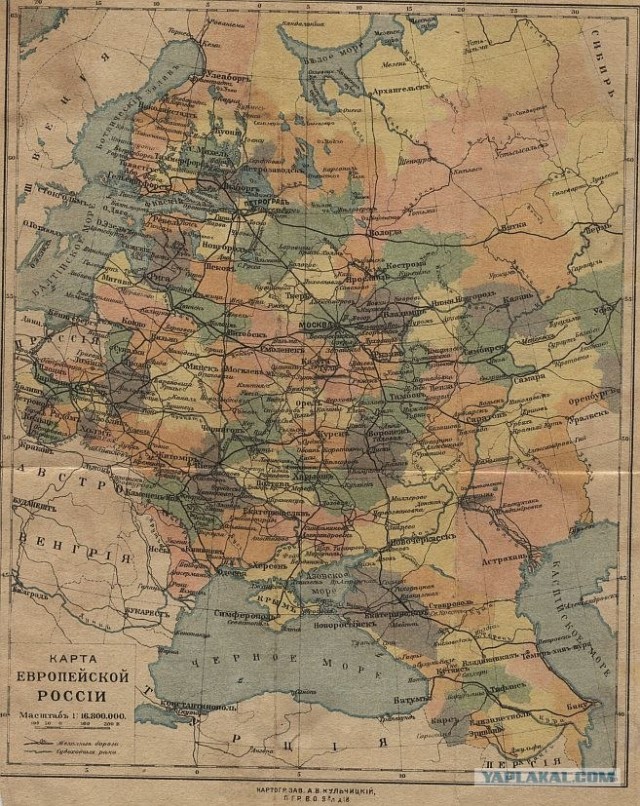 Карта российской империи 1917г