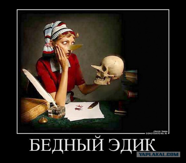 Все женщины ко... Или, разведем БАБОсрач.