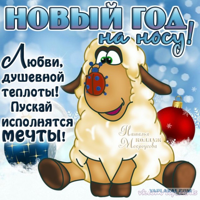 Кулинарная общалка