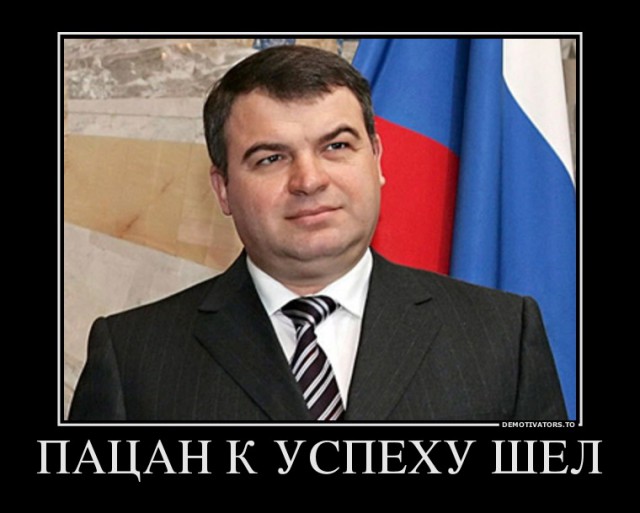 В Российскую армию пытались поставить самолеты,