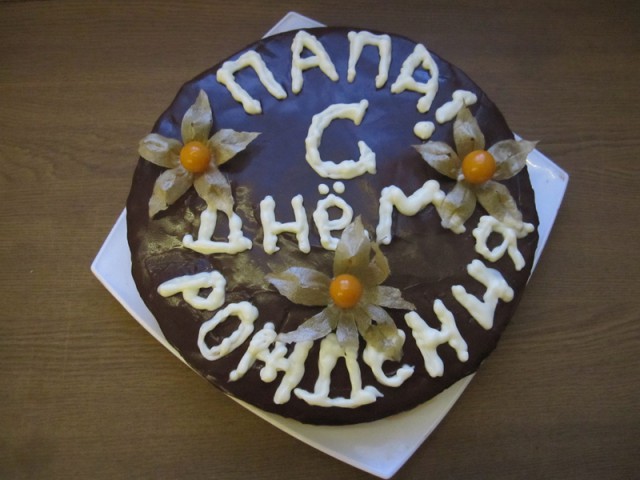 Птичье молоко