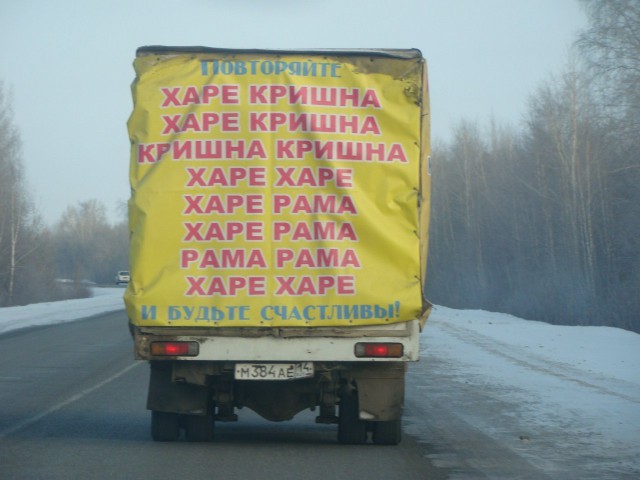 Автошутки.