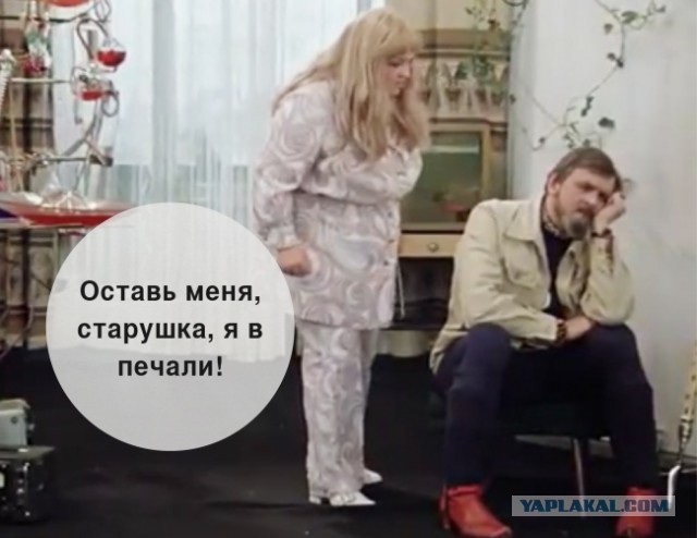 Киноцитата и опрос