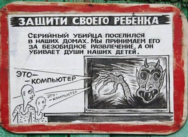 Картинки для настроения