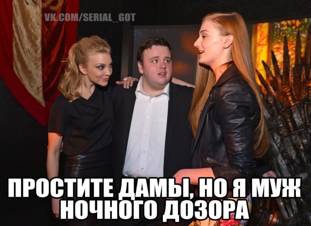 6 сезон Игры престолов