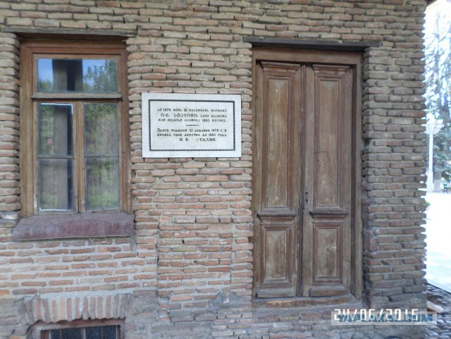 Из Казахстана в Армению через Россию