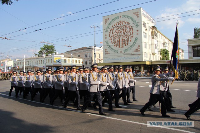 День Независимости Приднестровья