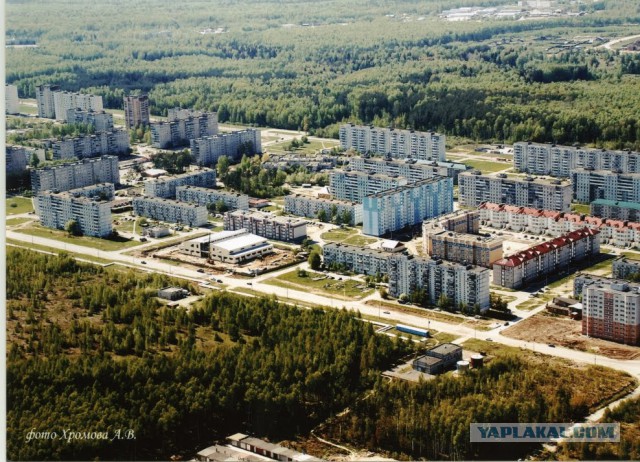 Секретные города СССР