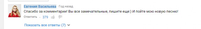 Медведев одобрил повышение тарифов ЖКХ на 2016 год