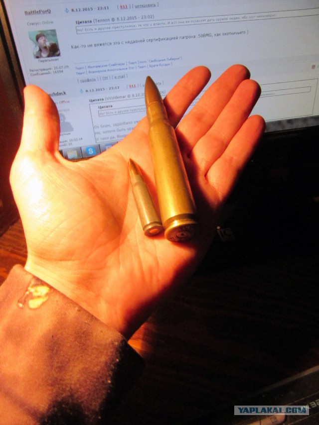 Защита жизни гражданина, его право!