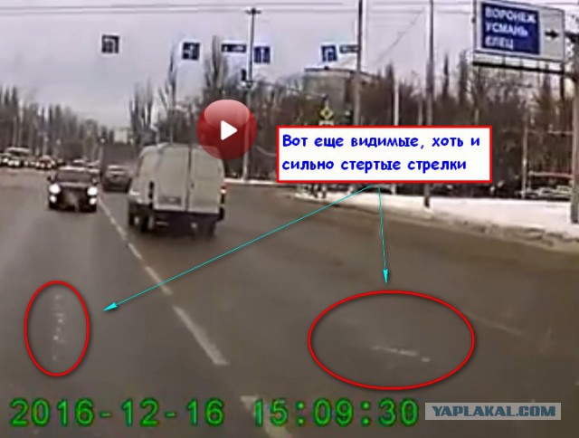 Вот настырный