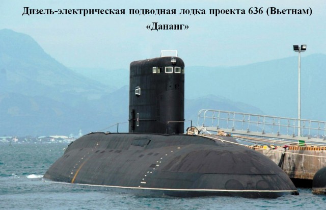 Обновление российского военного флота за 2015 год