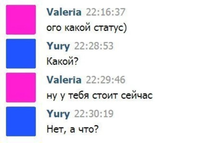 Смешные комментарии из социальных сетей