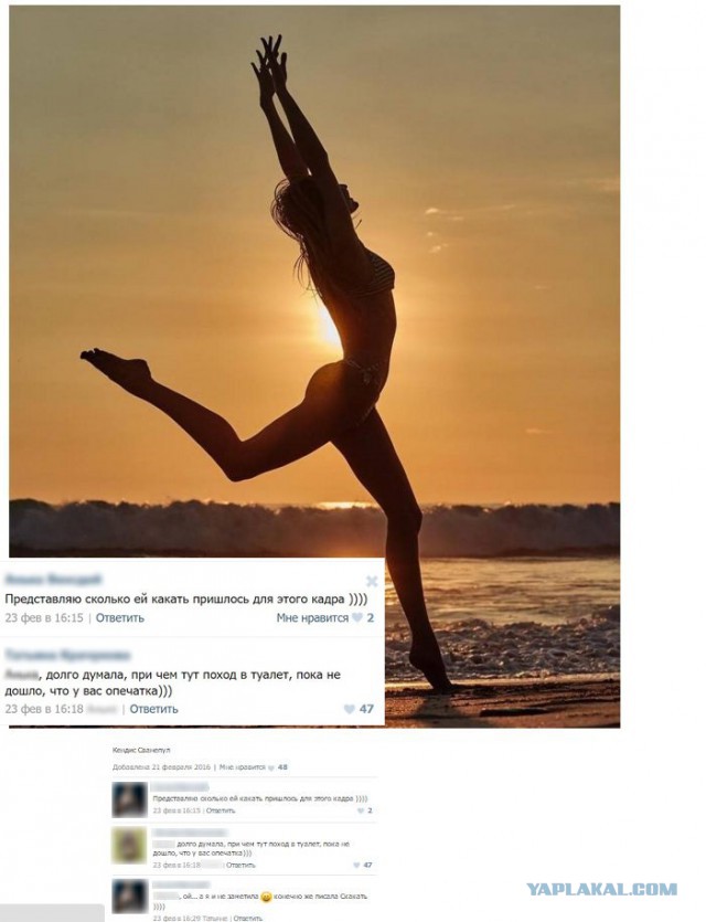 Ужасы и приколы из соцсетей 18+