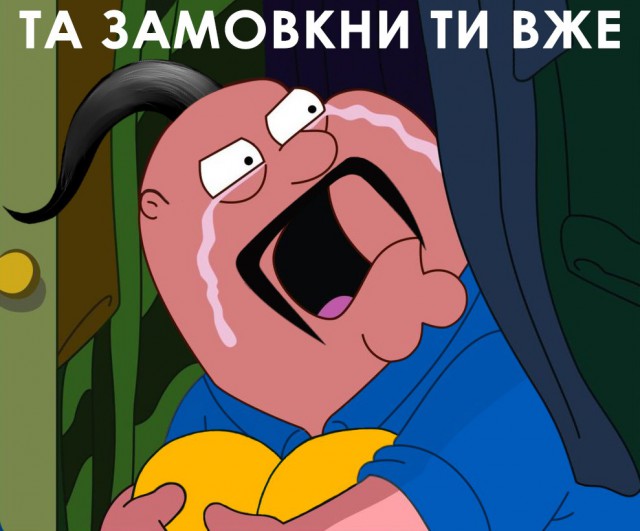 СМИ: 64% голландцев высказались против ассоциации Украины с ЕС