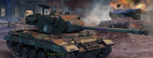 Wargaming 34