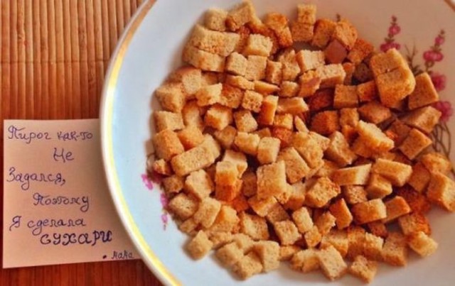 Подборка интересных и веселых картинок