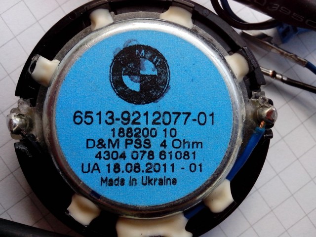 Китайская начинка в BMW? Не ходите, «дети», к дилеру опять…
