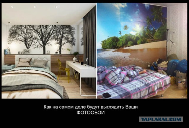 1к кв 28 м2 -  скромный ремонт за 300тр