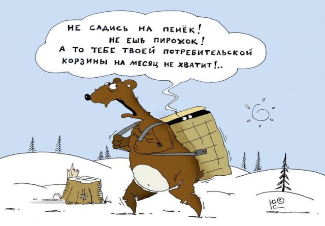 Карикатуры всякие-разные