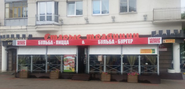 Я понятия не имею, что здесь происходит