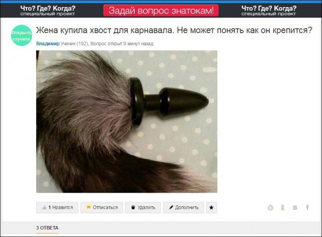 Шушуть октябрьских картинок