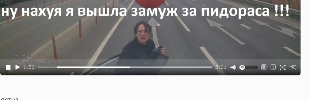 Научил учителя