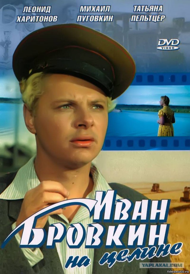 Советские фильмы. С душой. Что ещё посмотреть?