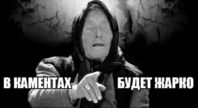 Биатлон. Сезон 2016/2017. Часть 3. Нове-Место.
